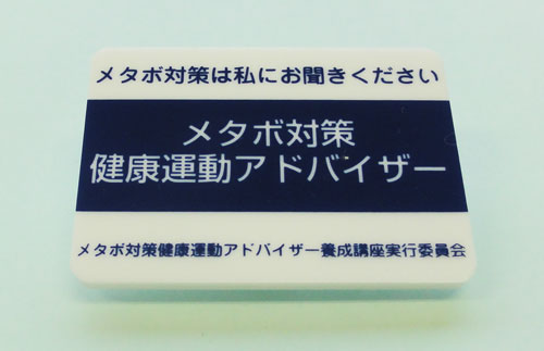 pbP[W