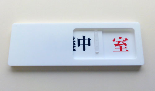 5.  AN 3v[g