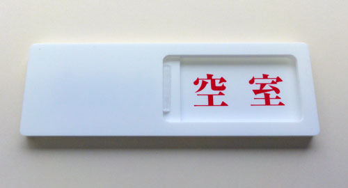 4. AN 3v[g
