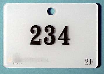 3.AN{z_[ԍ