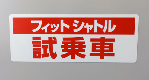 11. }OlbgV[gi