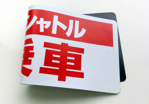 10. }OlbgV[gi